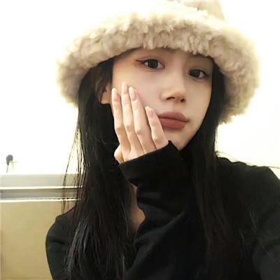 永远比那些笨蛋年轻