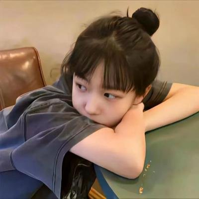 与君初相识
